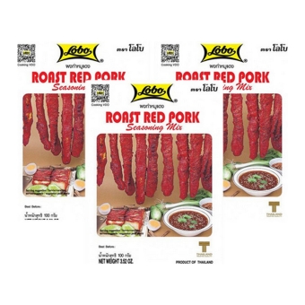Lobo - Marinademischung für Schweinefleisch (Char Siu) - 3x 100g