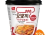 Yopokki - Instant Topokki Reiskuchen Sweet & Spicy - 12 Becher