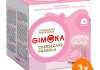 Gimoka - Cheesecake Fragola - 3x 16 Kapseln