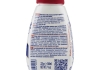 Fabbri - Mini Topping Amarena (Sauer Kirsche) - 225g