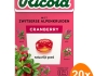 Ricola - Cranberry Ohne Zucker - 20x 50g