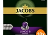 Jacobs - Lungo Intenso - 10x 20 Kapseln
