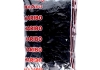 Haribo - Halbe Lakritz Monde - 3kg