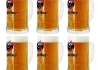 Jupiler - Bierkrug 500ml - 6 stück