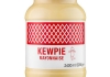 Kewpie - Japanische Mayonnaise - 2,4 ltr