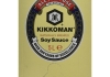 Kikkoman - Sojasauce - 5 ltr