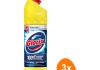 Glorix - Bleichmittel Original - 3x 750ml