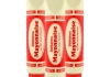 Luvat - Delikatess Mayonnaise - 3x 875ml
