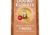 Douwe Egberts - Mocca (7) Gemahlener kaffee - 12x 250g