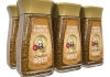 Douwe Egberts - Gold löslicher Kaffee - 6x 200g