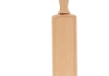 Boska - Servierbrett Amigo S - 22,3 cm