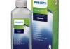 Philips - Entkalker (CA6700/10) - 250ml