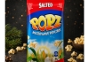 Popz - Popcorn-Adventskalender - 2,16 kg