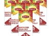 Lipton - Feel Good Selection English Breakfast Tee - 6x 25 Teebeutel