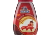 Fabbri - Mini Topping Walderdbeeren - 225g