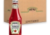 Heinz - Tomaten Ketchup - 8x 875ml