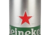 Heineken - Bierdeckel halter - 3 Stück