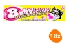 Bubblicious - Ultimate Original - 18x 5er