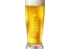 Hertog Jan - Bierglas Fluitje "Embossed"  250ml - 6 Stück