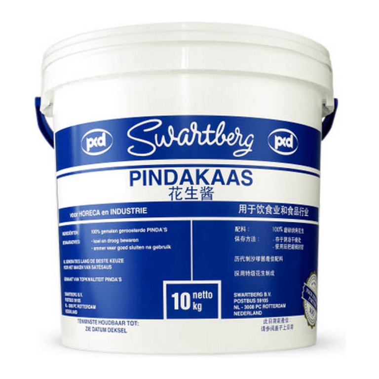 Swartberg - PCD Erdnussbutter - 10 kg