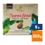 Tchibo - Beste Bohne Colombia Edition Gemahlen - 9x 500g (2x 250g)