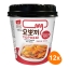 Yopokki - Instant Topokki Reiskuchen Sweet & Spicy - 12 Becher