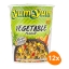 Yum Yum - Instant Nudeln Gemüse - 12 Becher
