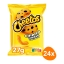 Cheetos - Chipito Käse - 24 Mini Beutel