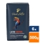 Tchibo - Privat Kaffee Latin Grande Bohnen - 6x 500g