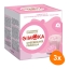 Gimoka - Cheesecake Fragola - 3x 16 Kapseln
