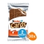 Ferrero - Kinder Cards (T2) - 30er