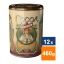 Van Houten - Kakao Pulver in gelber Vintage Dose - 12x 460g