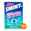 Smint - Defensive Peppermint - 10x 18er