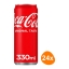 Coca Cola - 24x 330ml