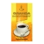 Granda - Entcoffeiniert Gemahlener Kaffee - 500g