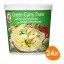 Cock Brand - Grüne Currypaste - 24x 400g