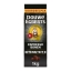 Douwe Egberts - Espresso Bohnen - 1kg