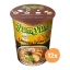 Yum Yum | Japanisches Hähnchen Nudeln Becher | 12 x 70 g