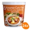 Cock Brand - Matsaman (Massaman) Currypaste - 24x 400g