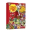 Chupa Chups - Adventskalender - 211 gram