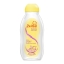 Zwitsal - Badeöl - 200 ml