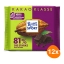  Ritter Sport - Kakao Klasse 81% Die Starke aus Ghana - 12x 100g