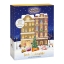 Ferrero - Adventskalender - 251 g