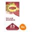 Lipton - Feel Good Selection Rooibos - 6x 25 Teebeutel