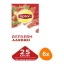 Lipton - Feel Good Selection Schwarzer Tee Erdbeere - 6x 25 Teebeutel